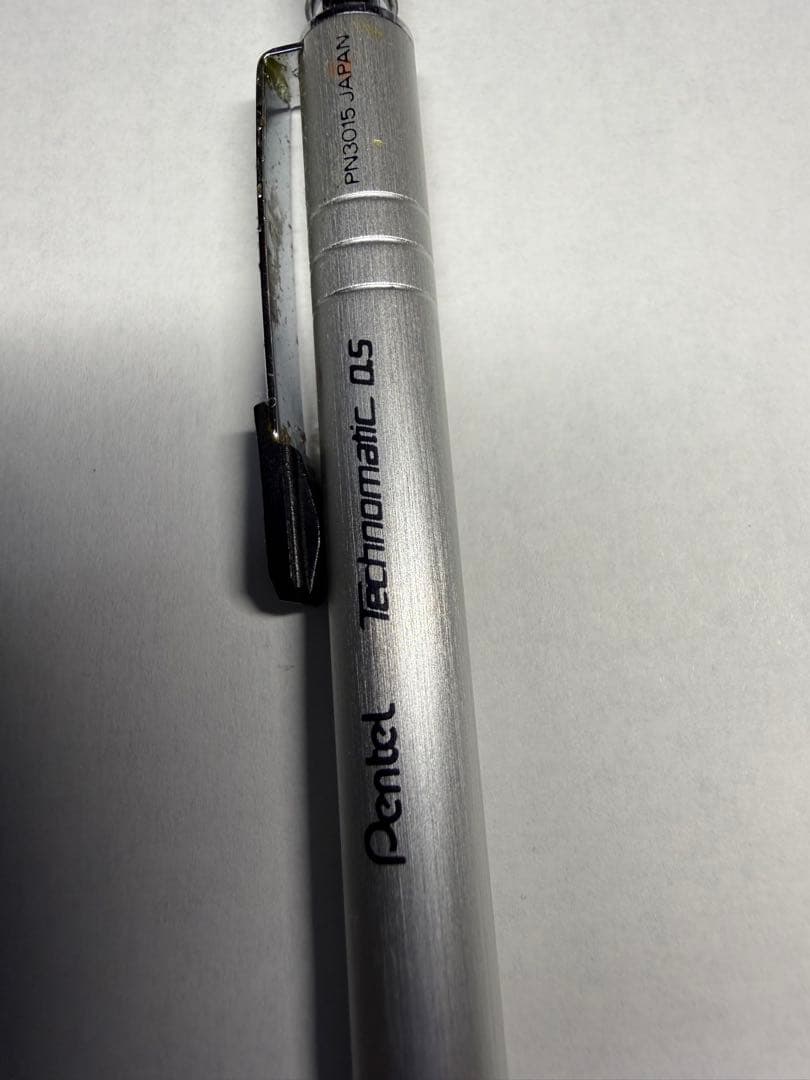 ぺんてる テクノマチック 0.5mm シャープペンシル