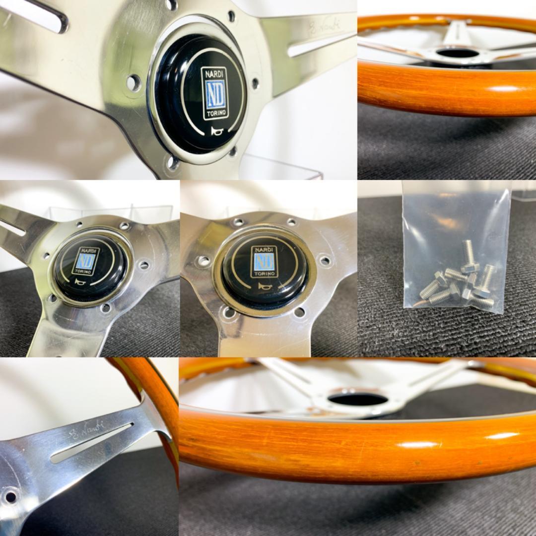 ナルディ クラシック ウッドステアリング ポリッシュスポーク 本物ホーン付 美品