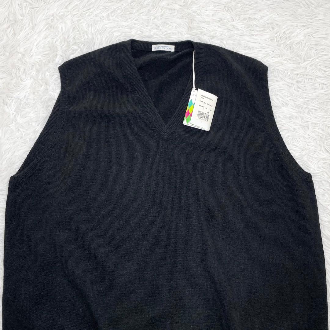 【新品未使用】バランタインカシミア・カシミヤ・ニット・ベスト・Vネック・46