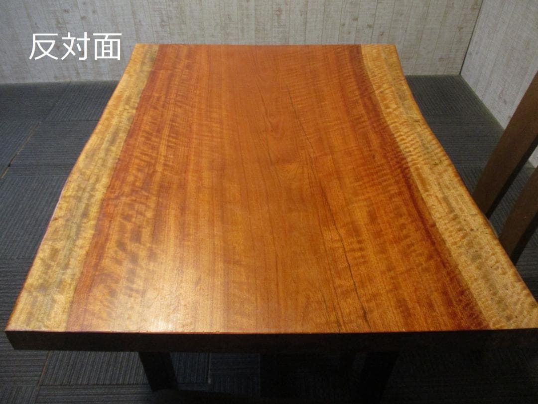 ＃1581■　ブビンガ　一枚板　テーブル　ローテーブル　ダイニング　座卓　デスク