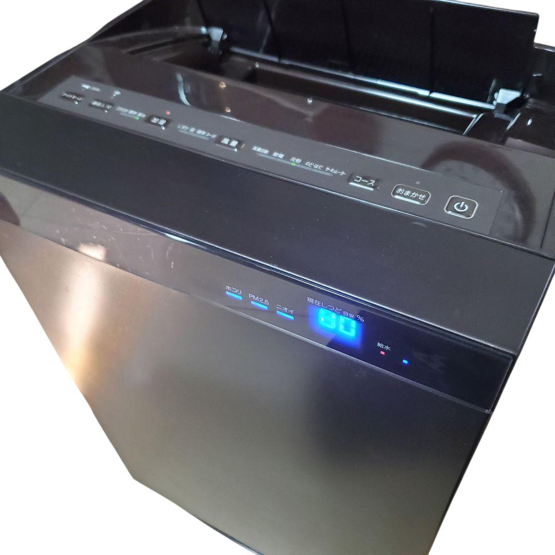 【状態良好】DAIKINダイキン 空気清浄機　MCK70UE5-T 2018年製