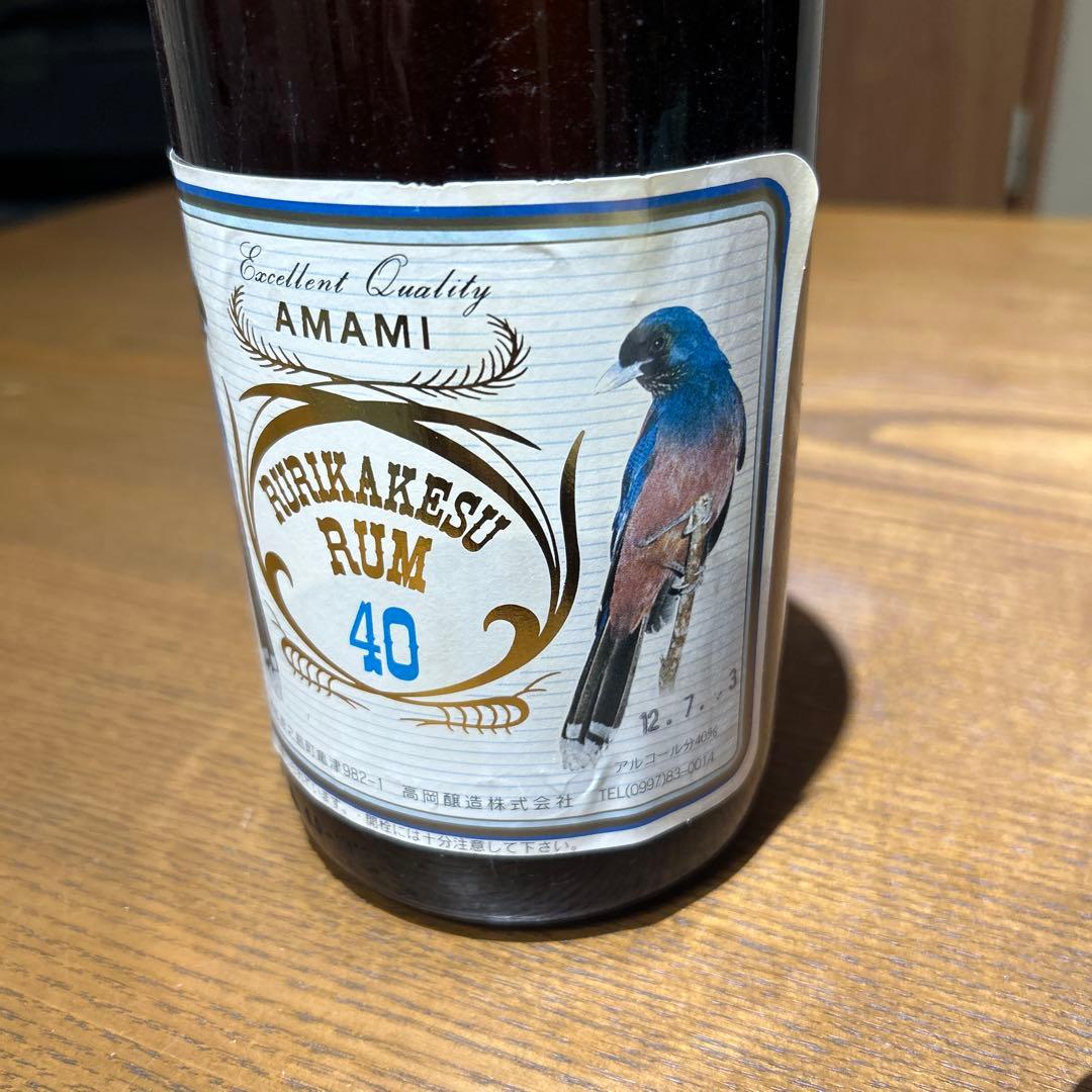 終売品◆ルリカケス ラム40◆ ２本1800ml 高岡醸造　ゴールド　スピリッツ