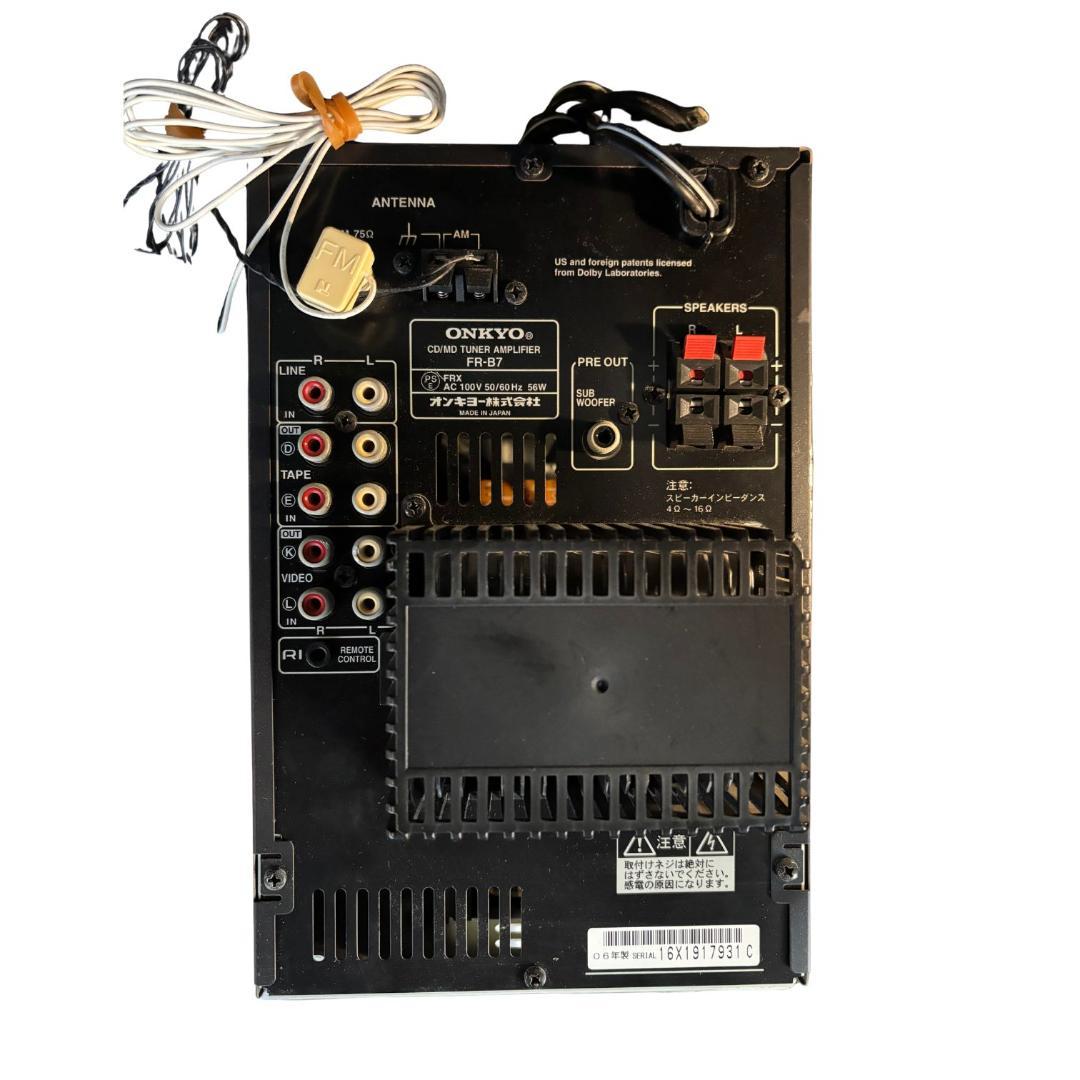 【訳あり動作品】ONKYO CD/MD TUNER コンポ