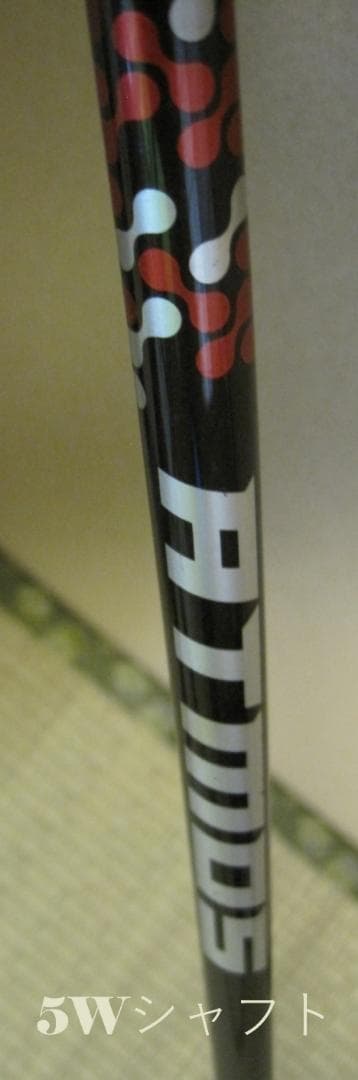 TaylorMade M4 ドライバー、3W、5W