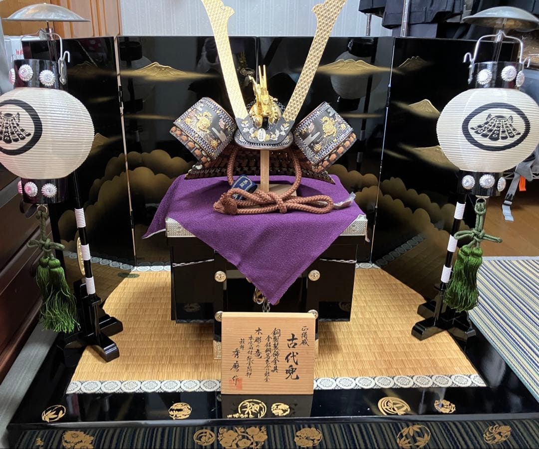 美品♪ 五月人形 こどもの日 端午の節句 兜飾り 鎧師 秀麿作