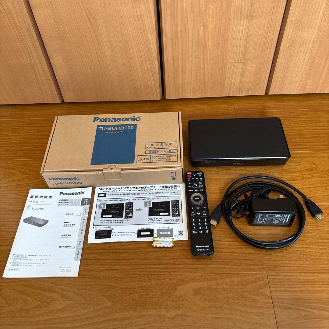 Panasonic 4Kチューナー TU-BUHD100／ HDMIケーブル付