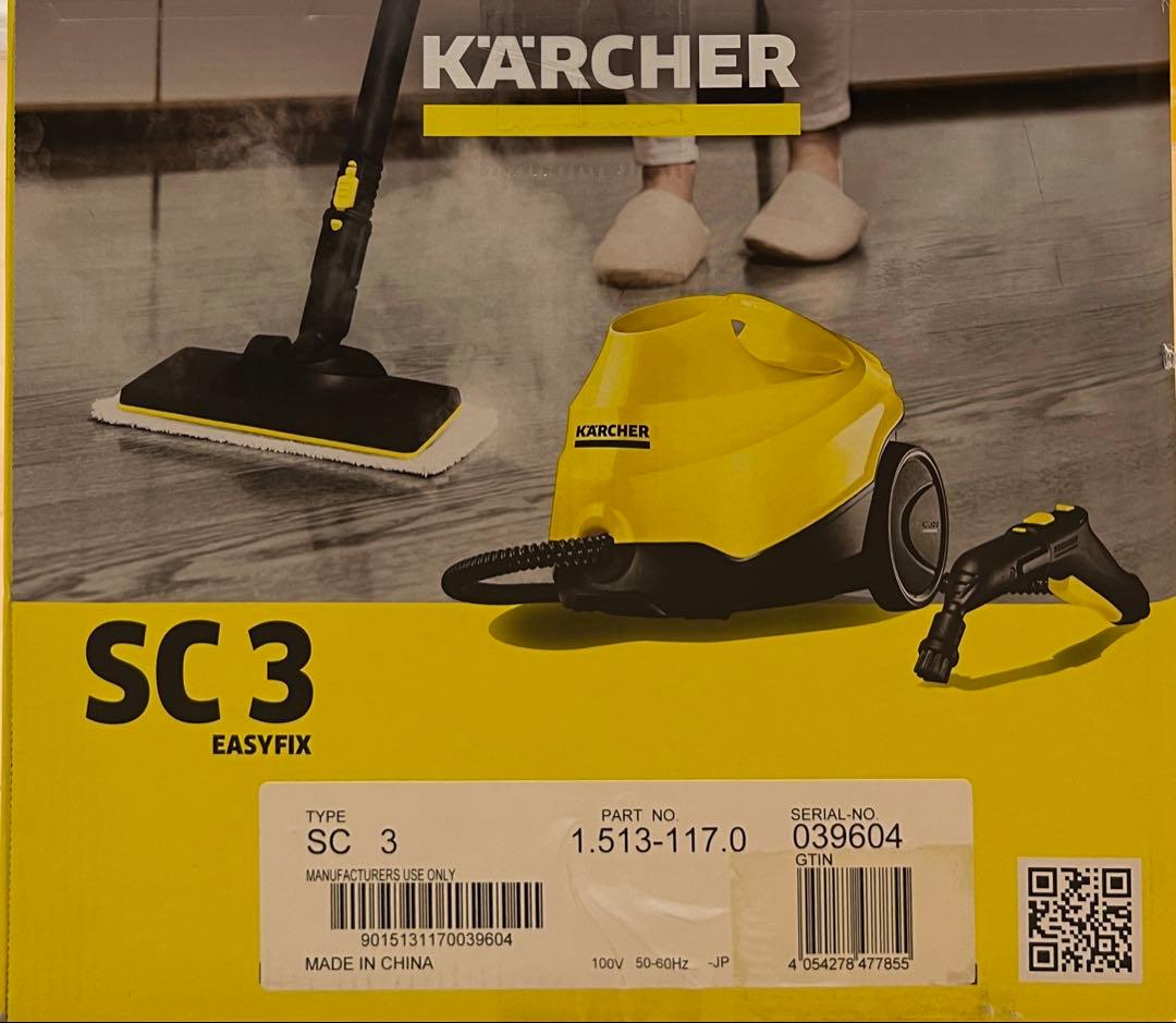 ⭐︎美品⭐︎ KARCHER SC 3 EASYFIX スチームクリーナー