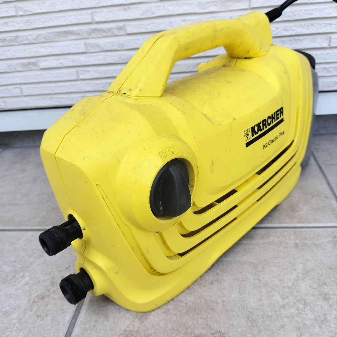 KARCHER K2 Classic Plus 高圧洗浄機本体★動作確認済