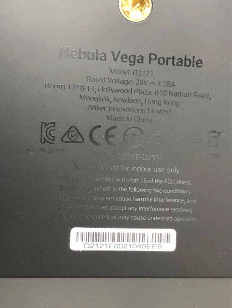 Anker アンカー NEBULA Vega D2121 プロジェクター