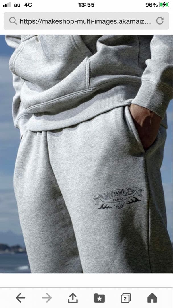 2025 RASH FAMILYセットアップ・上下スウェット新品