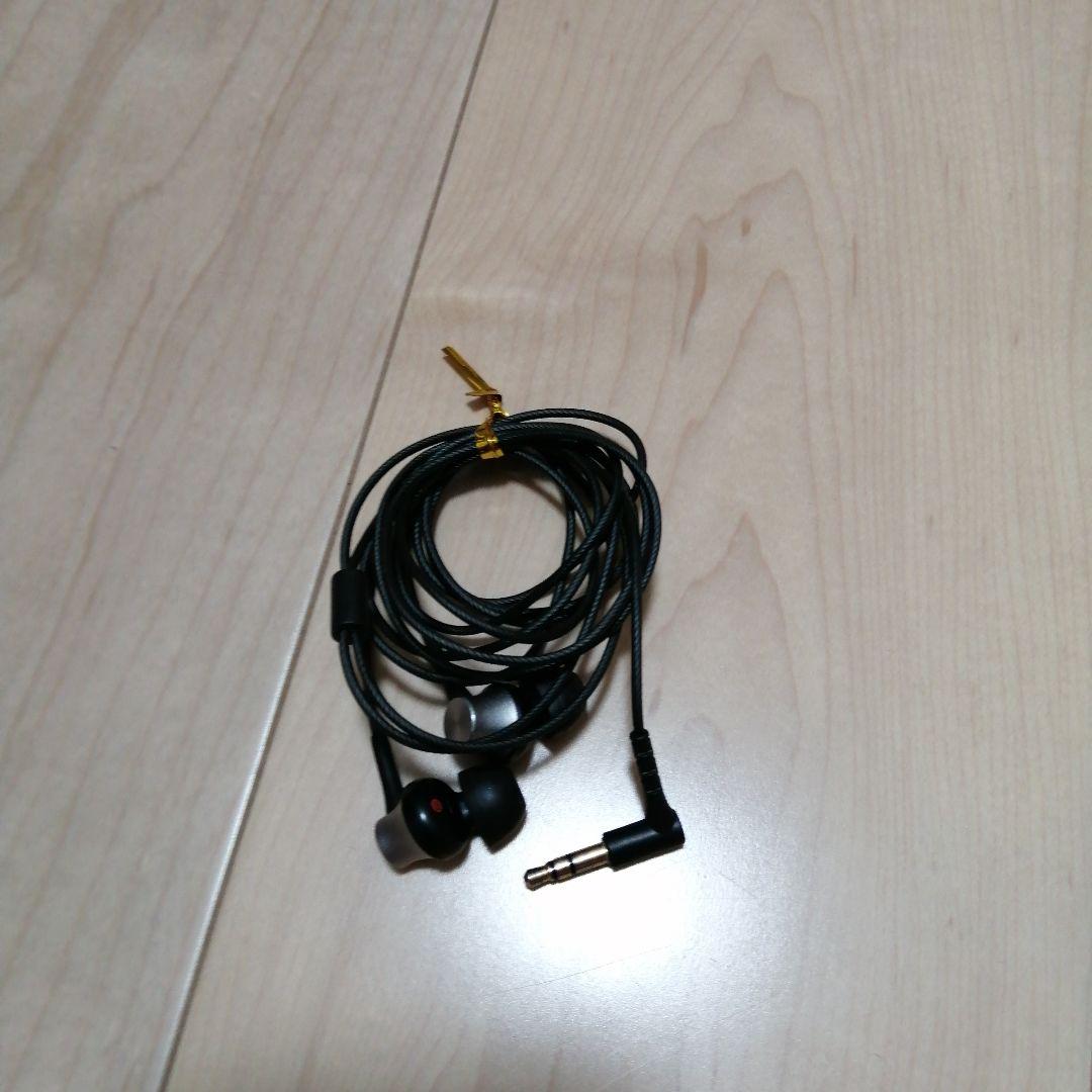 ☆タイムセール☆【希少·廃盤品】SONY有線イヤホン MDR-EX450