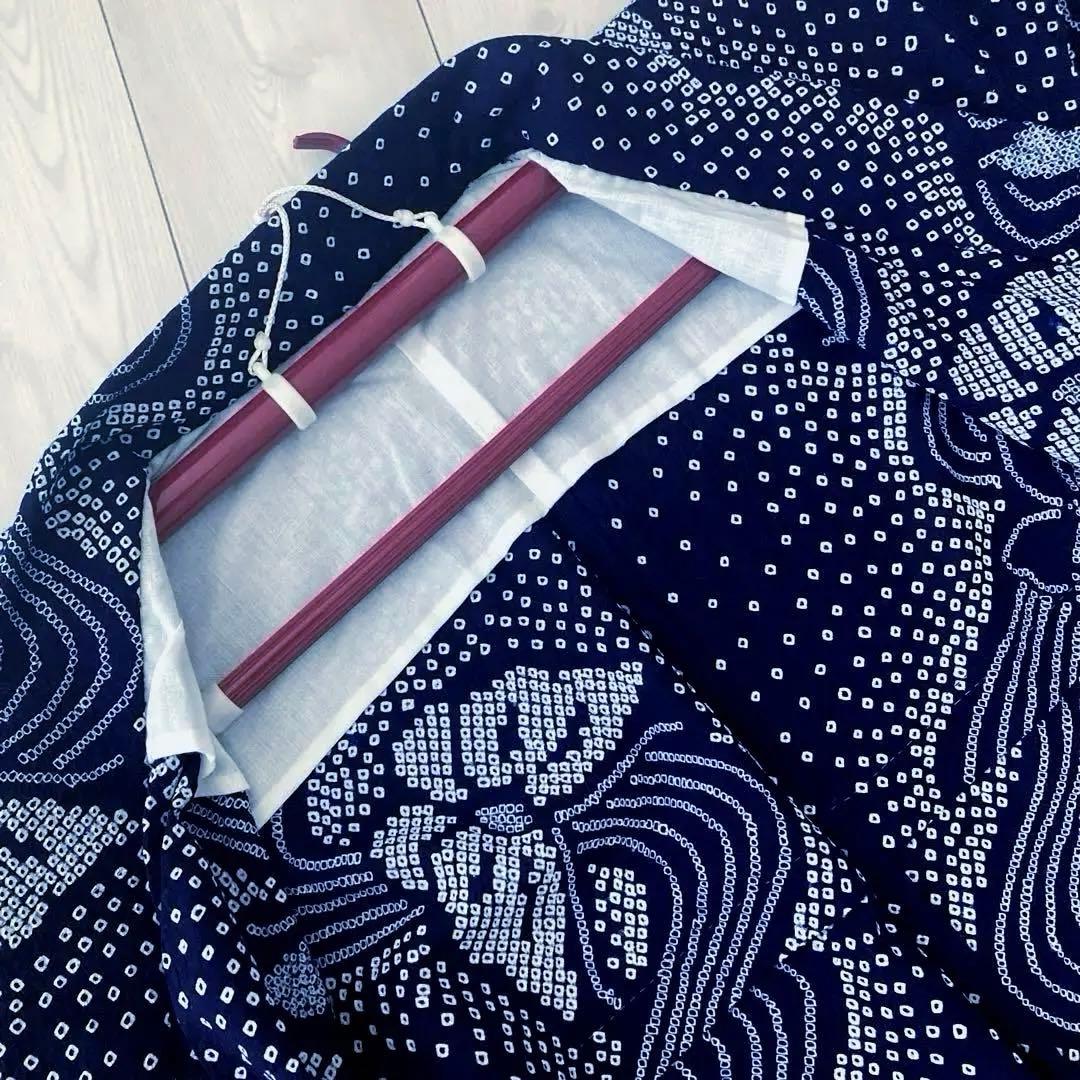 有松鳴海絞り　有松絞り　手縫い浴衣　上質　蝶々　濃紺　絞り浴衣　No.2-90