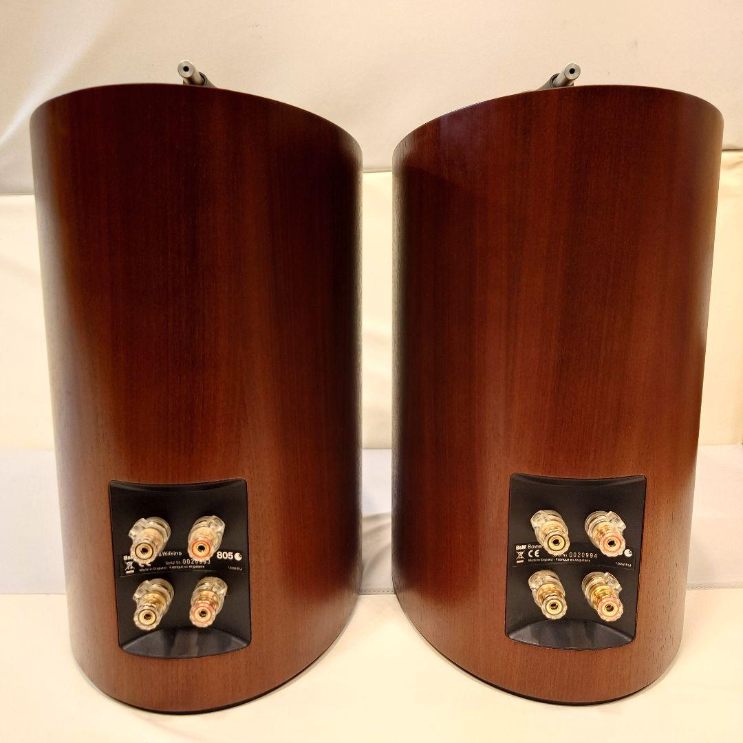 【B&Wの遺産／名機】Bowers & Wilkins 805S スピーカーペア