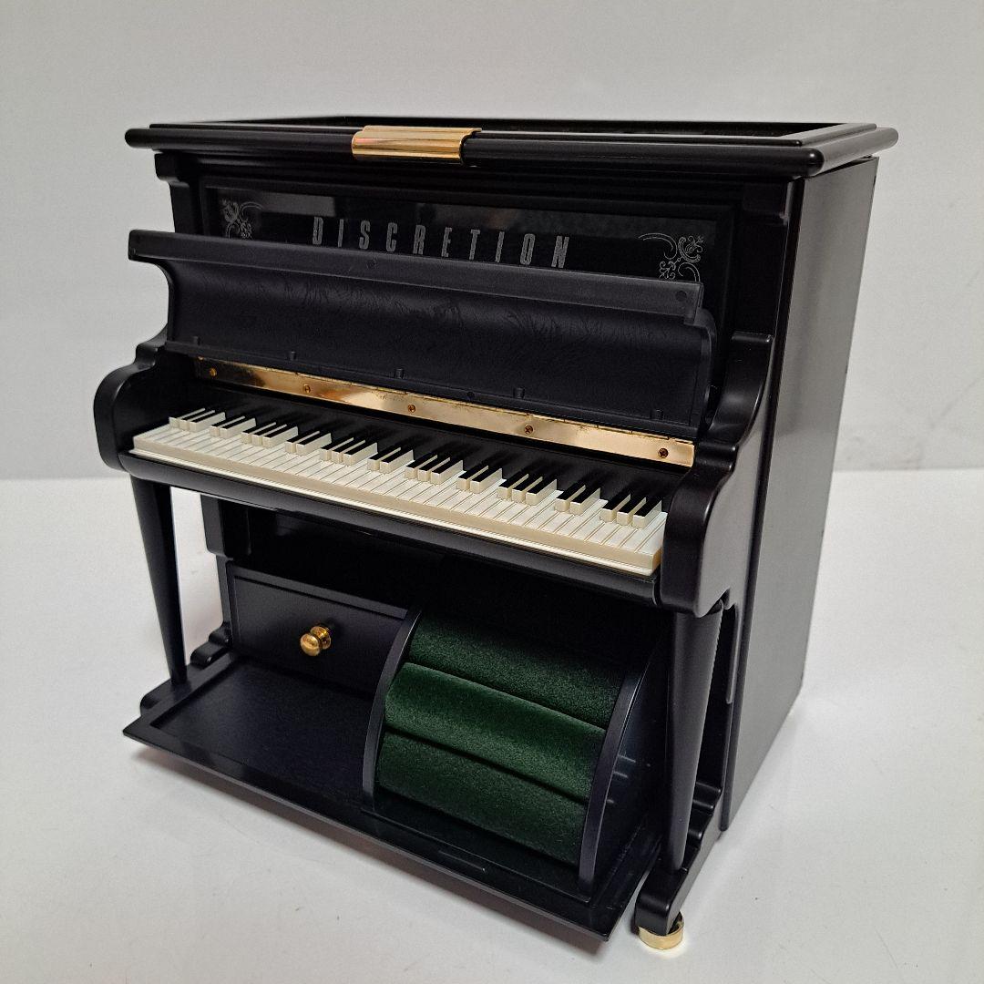 未使用　ビアノ型　ジュエリーボックス　小物入れ　オルゴール付き