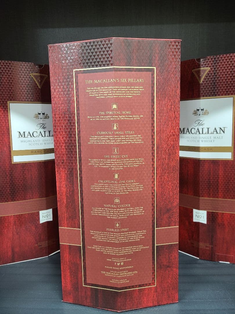 ザ マッカラン レアカスク 43％ 700ml 2019年 Batch No.1