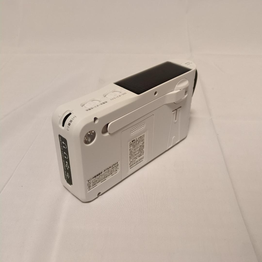 多機能 ポータブルテレビ TR14W FM AM 短波 防災ラジオ 動作確認済