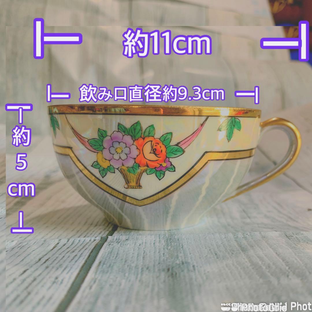 オールドノリタケ 花柄 金彩 ラスター ハンドペイントアンティーク 美品