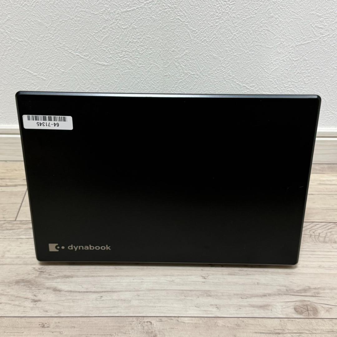 即使用可能♬ dynabook Core i5 10世代 8GB 256GB