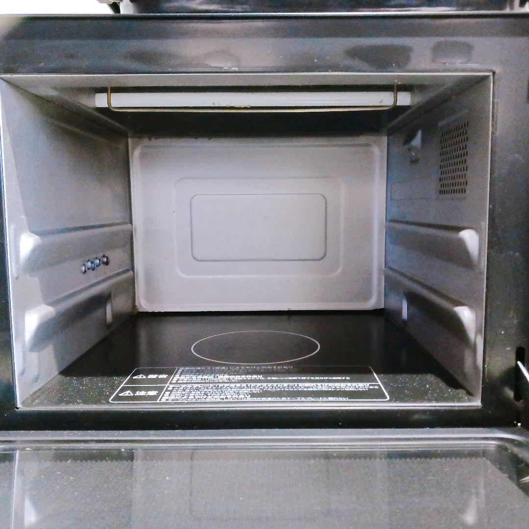 日立 HITACHI 過熱 水蒸気 オーブンレンジ MRO-JT232 22年製