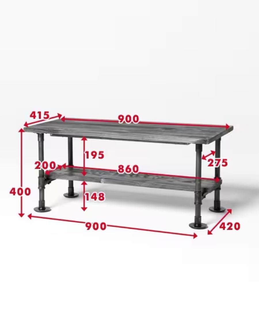 niko and... ニコアンド クラフトマンシリーズ リビングテーブル