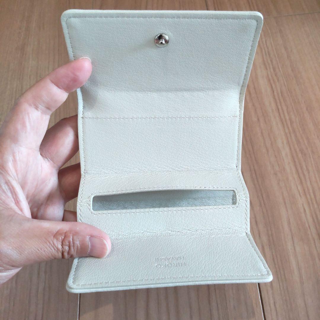 【新品】ヒロコハヤシ名刺・カード入れ　白