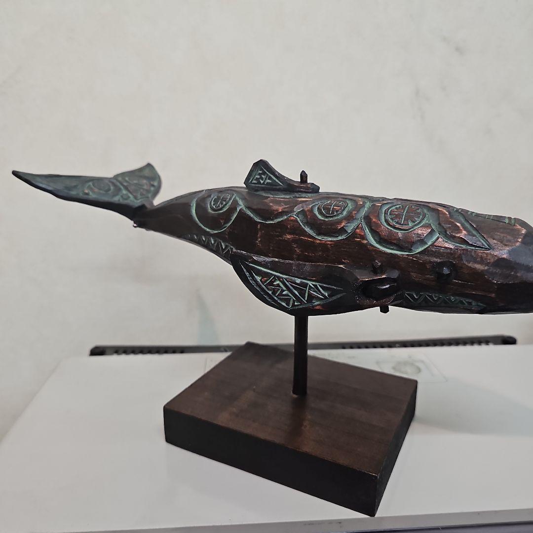 阿部紀男「鯨」アイヌ文様 木彫り 丸彫り