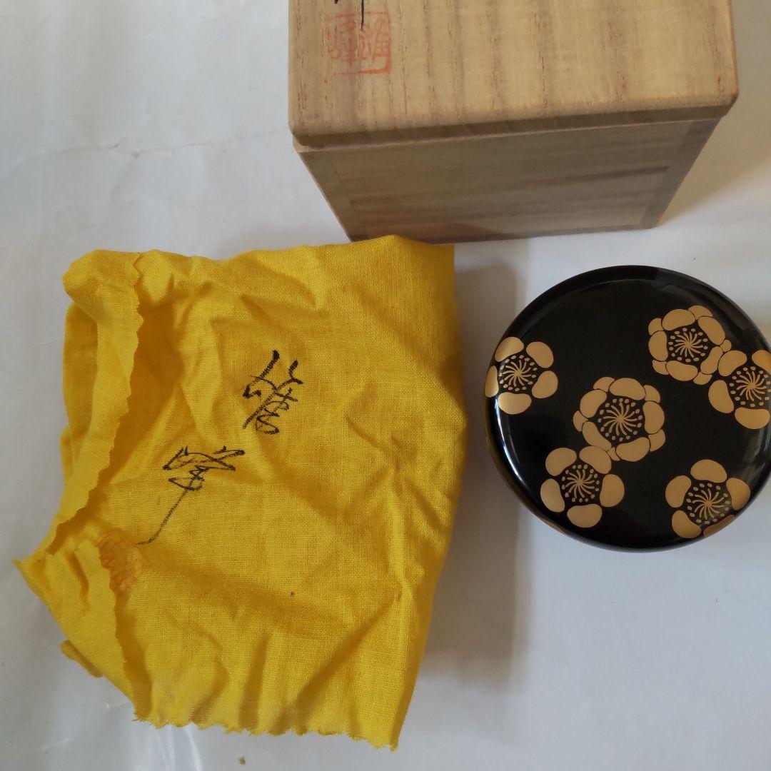 坂下雄峰 作 溢梅蒔絵 白粉解棗 香合 山中塗 共箱 共布 漆器 茶道具 美品