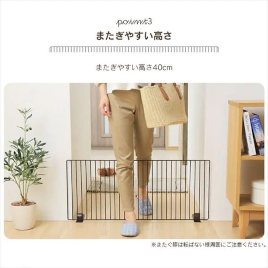 【未開封品】ペットフェンス　P-SPF-94 マットブラウン　12枚セット