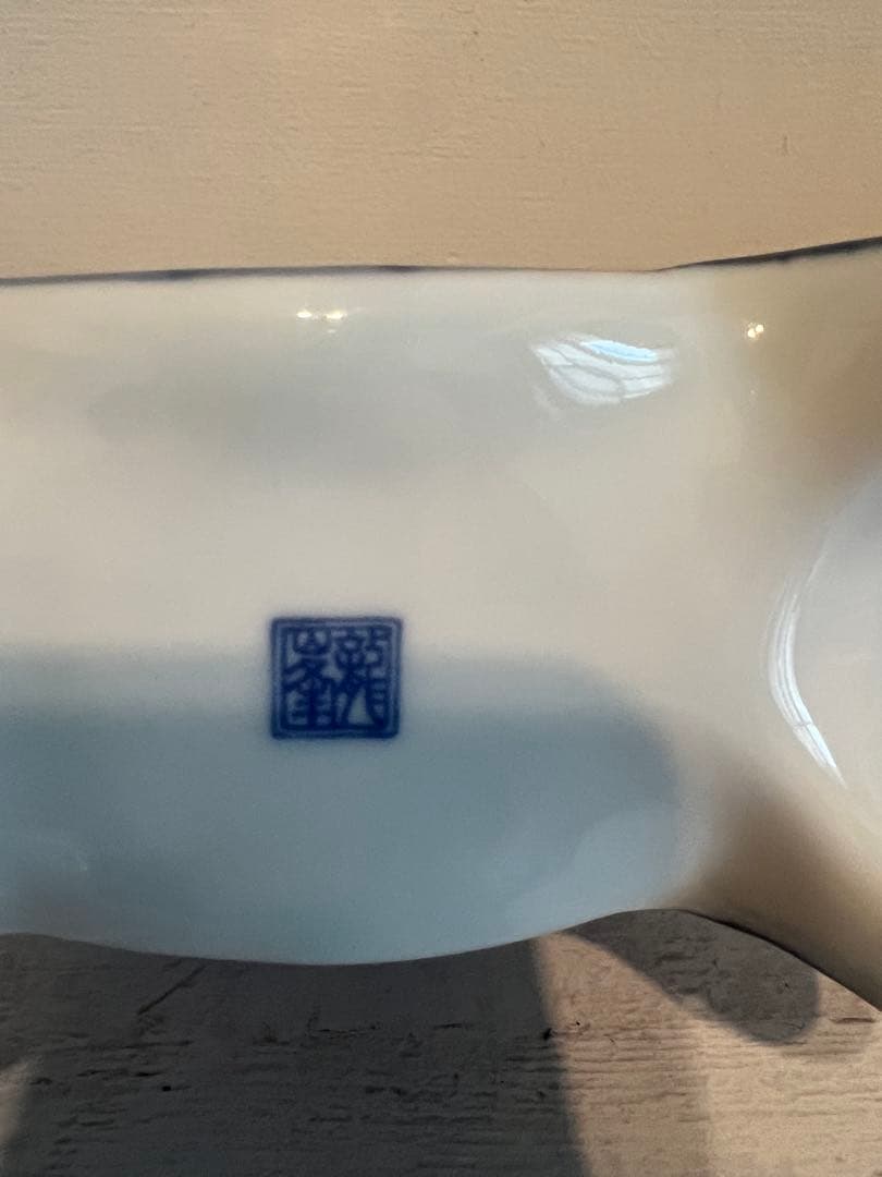 【動作確認済OK】龍峰釜 三洋陶器 置時計