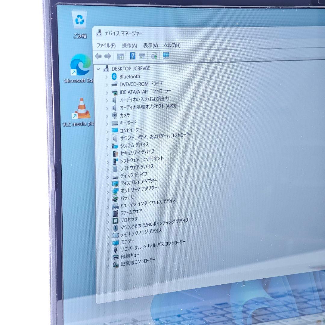 富士通 LIFEBOOK AH43/F3 FMVA43F3WG