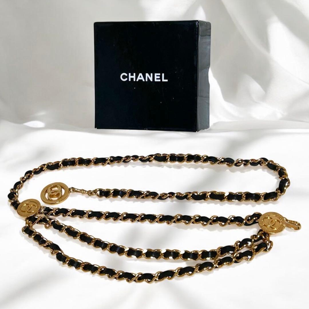 CHANEL チェーンベルト　1984 3連レザー