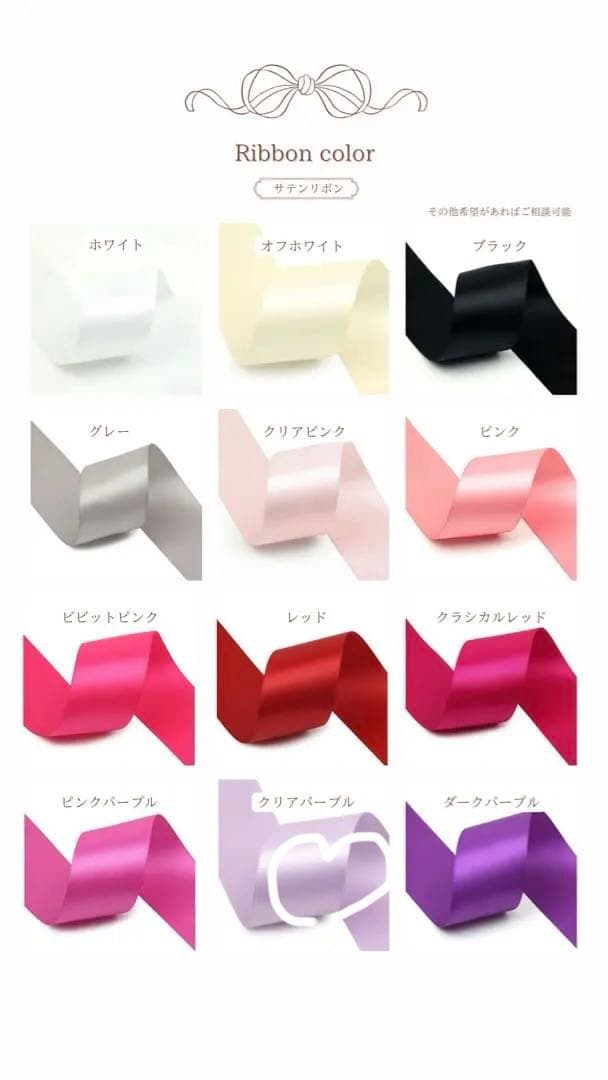 まる。　ぬいぐるみ　着ぐるみ　ぬい服　オーダーメイド