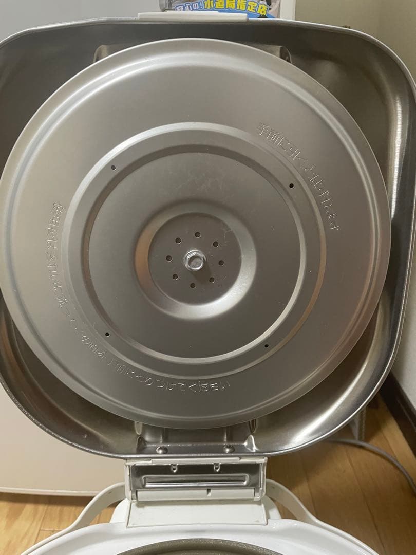 ガス炊飯器 パロマRR-10VFG1 都市ガス用 2L