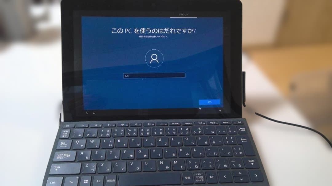 Windowsタブレット本体 キーボード・マウス・ペン付き