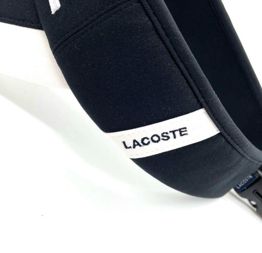 新品LACOSTE ブラック　ホワイト バイザー　定価16000円　ラコステ