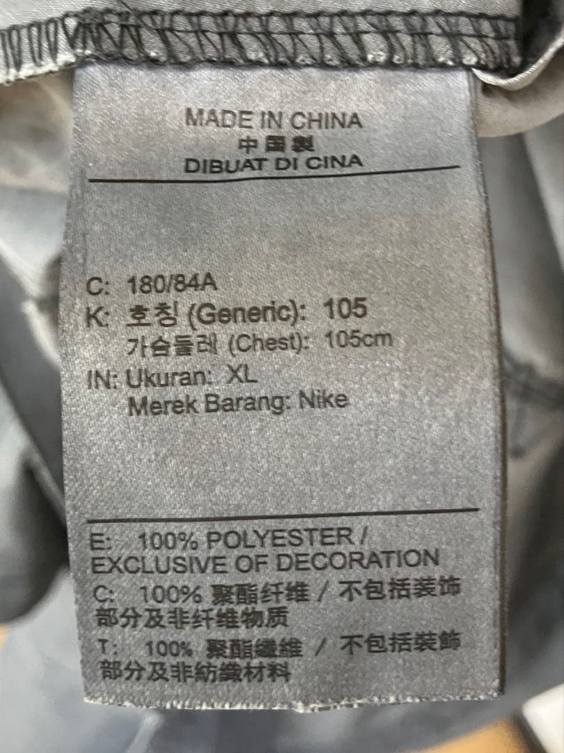 j*a様 ナイキ オーバーオール サロペット つなぎ