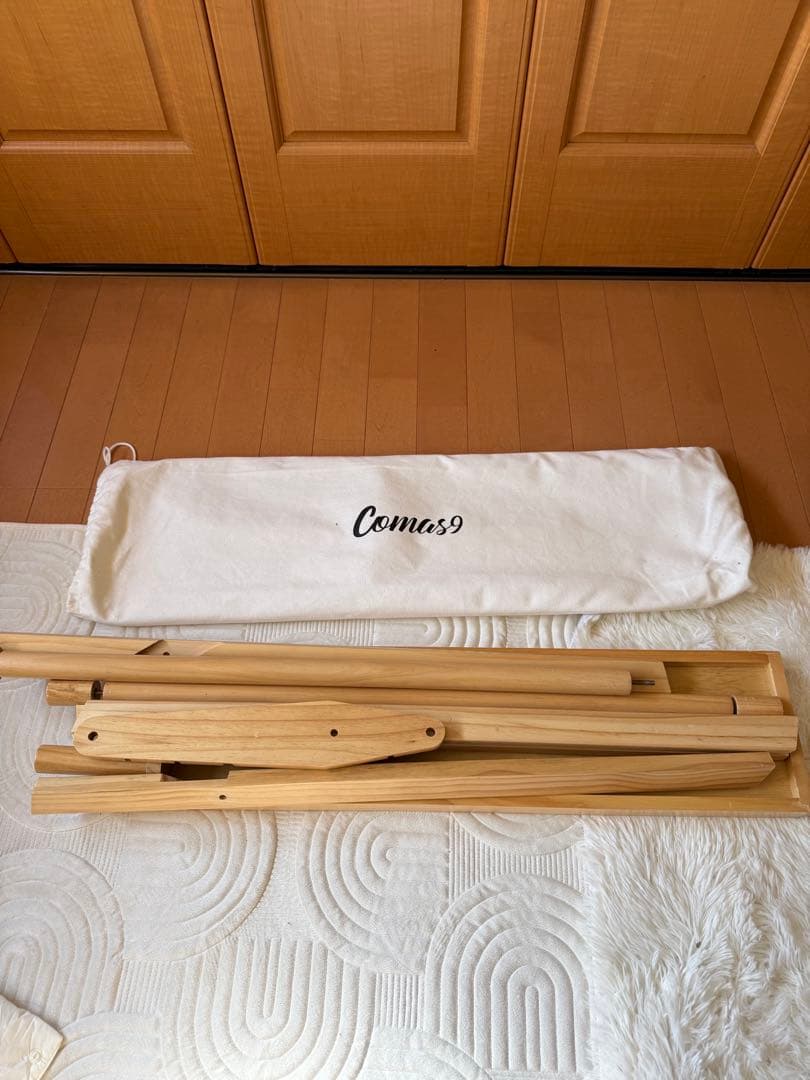 Comas9 ハンガーラック