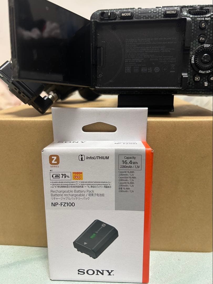 【超美品】SONY FX3 カメラケース・バッテリー2個付き