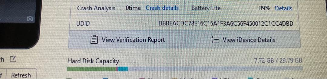 403【早い者勝ち】電池最良好☆iPod Touch7 第7世代 32GB☆