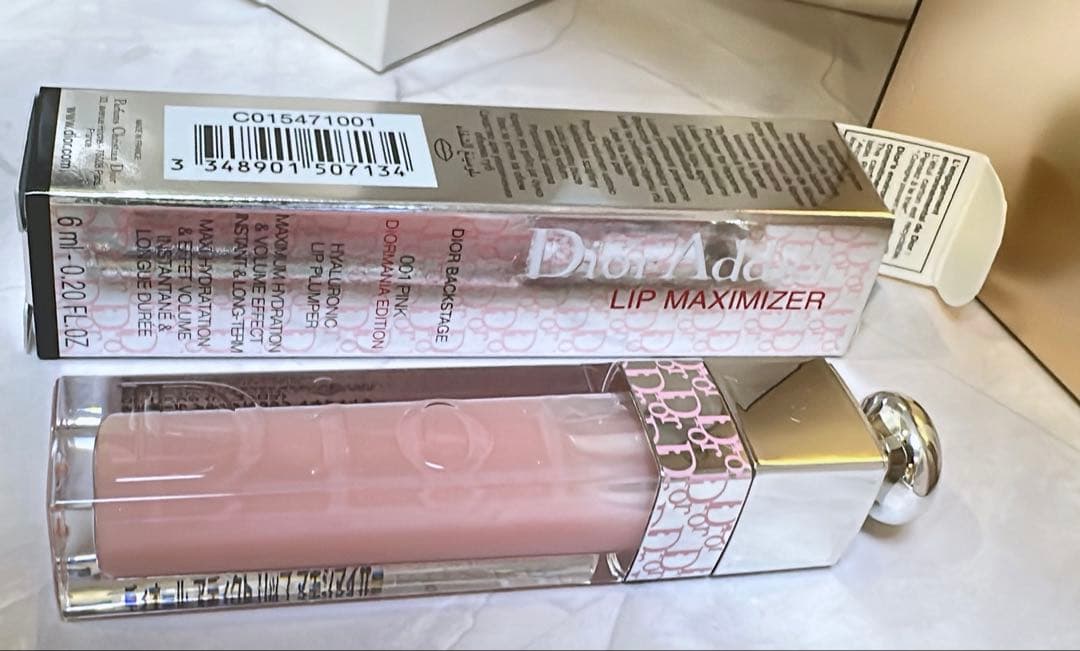 Dior メゾン特別セット ハンド＆ボディローション 香水 リップ コットン 袋