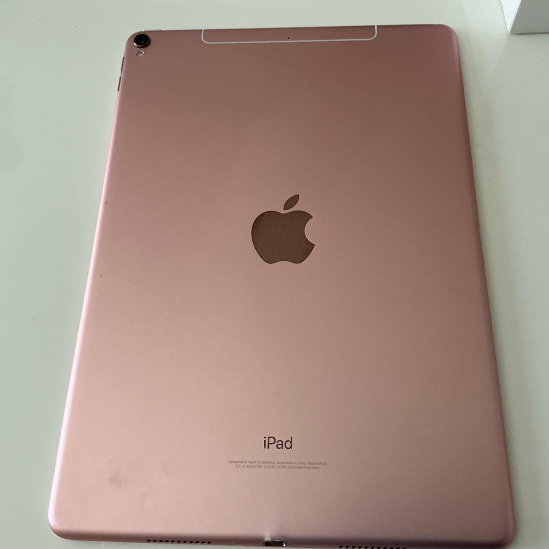 iPad Pro 10.5 Wi-Fi+Cellular ジャンク