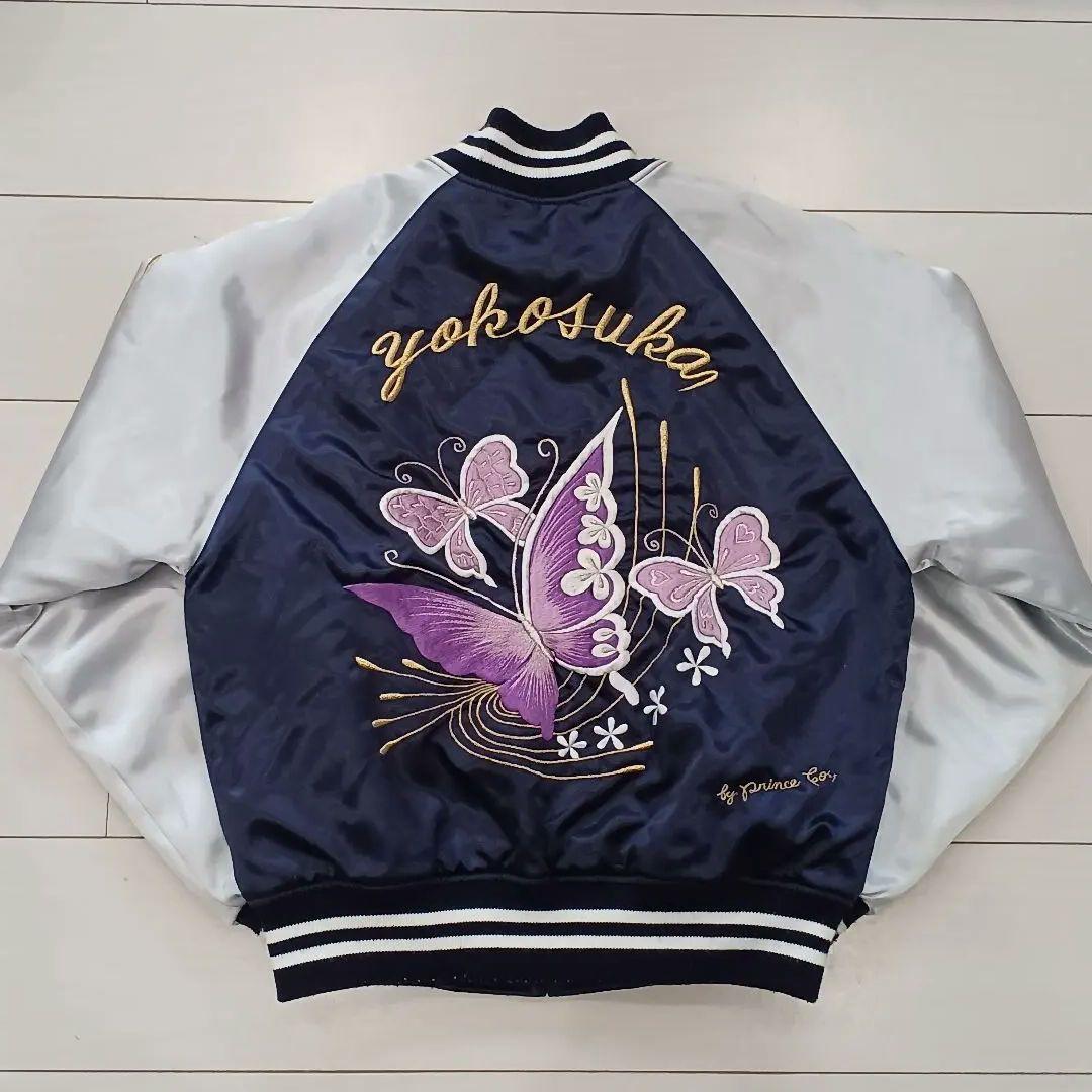 【横須賀プリンス商会】スカジャン（S）