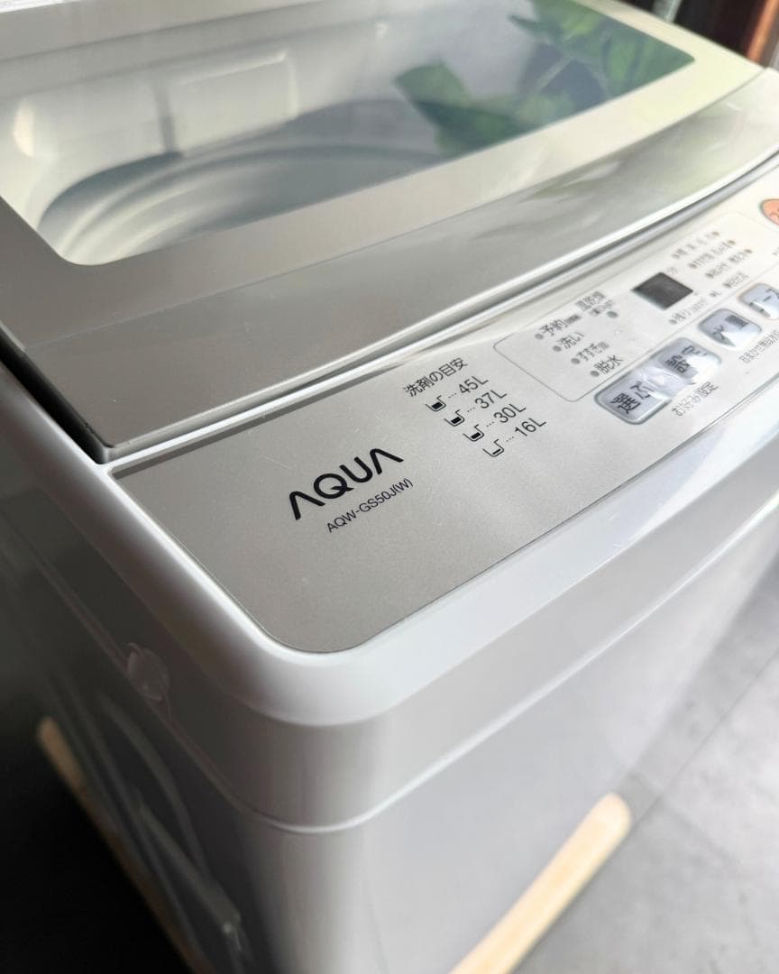 設置まで✨ AQUA 一人暮らし用洗濯機 5kg✨ 2021年製⭕️
