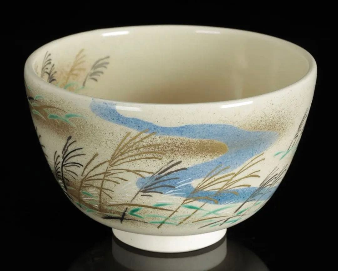 通次阿山 仁清写 野分 茶碗 共箱付 芒 秋 京焼 茶道具 抹茶碗 古美術 骨董