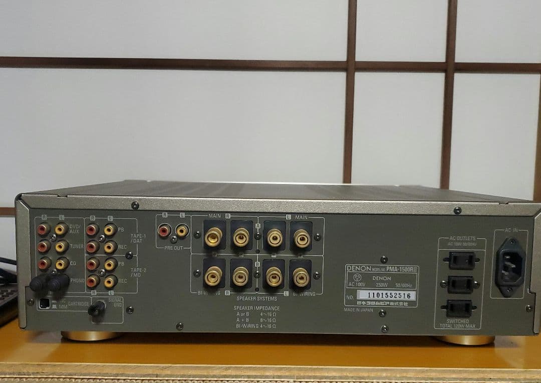 DENON PMA-1500RII プリメインアンプ　リモコン付