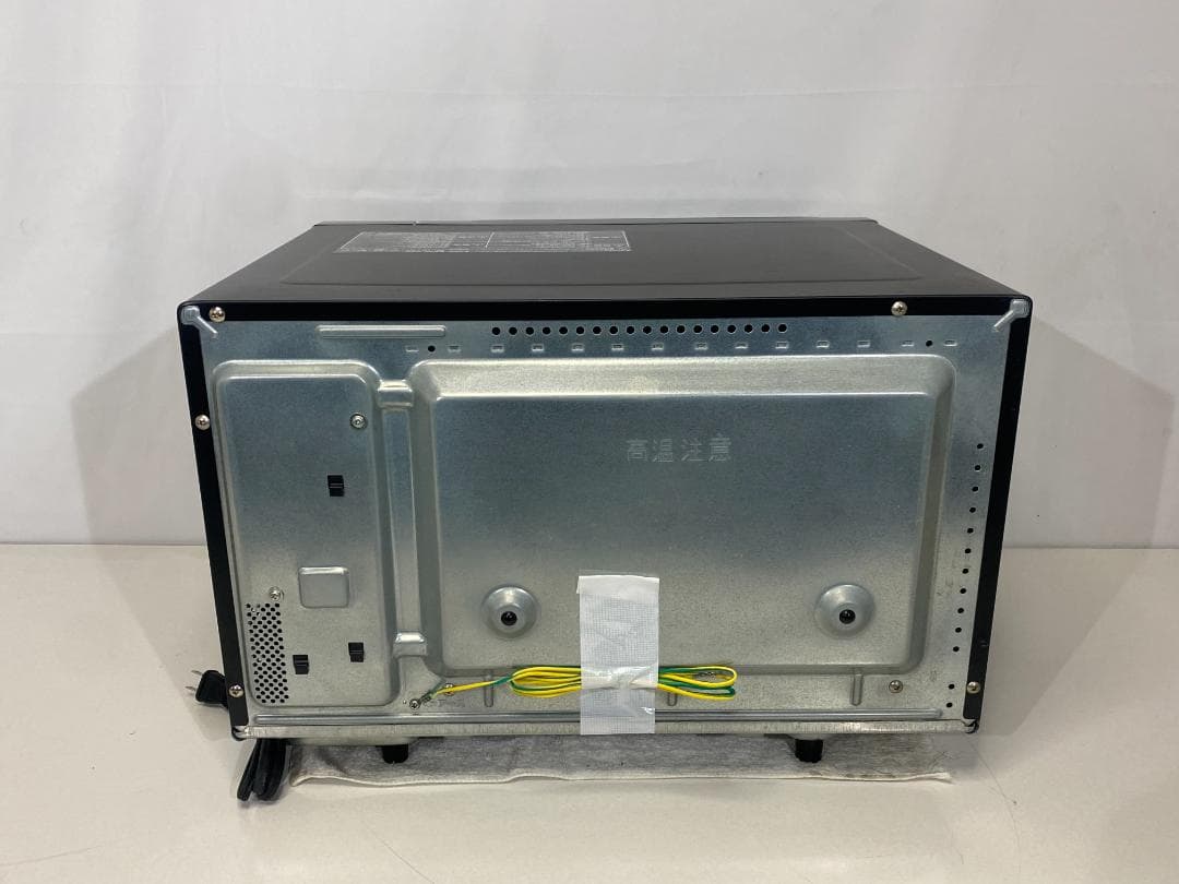 Panasonic オーブンレンジ NE-MS266K 2020年製