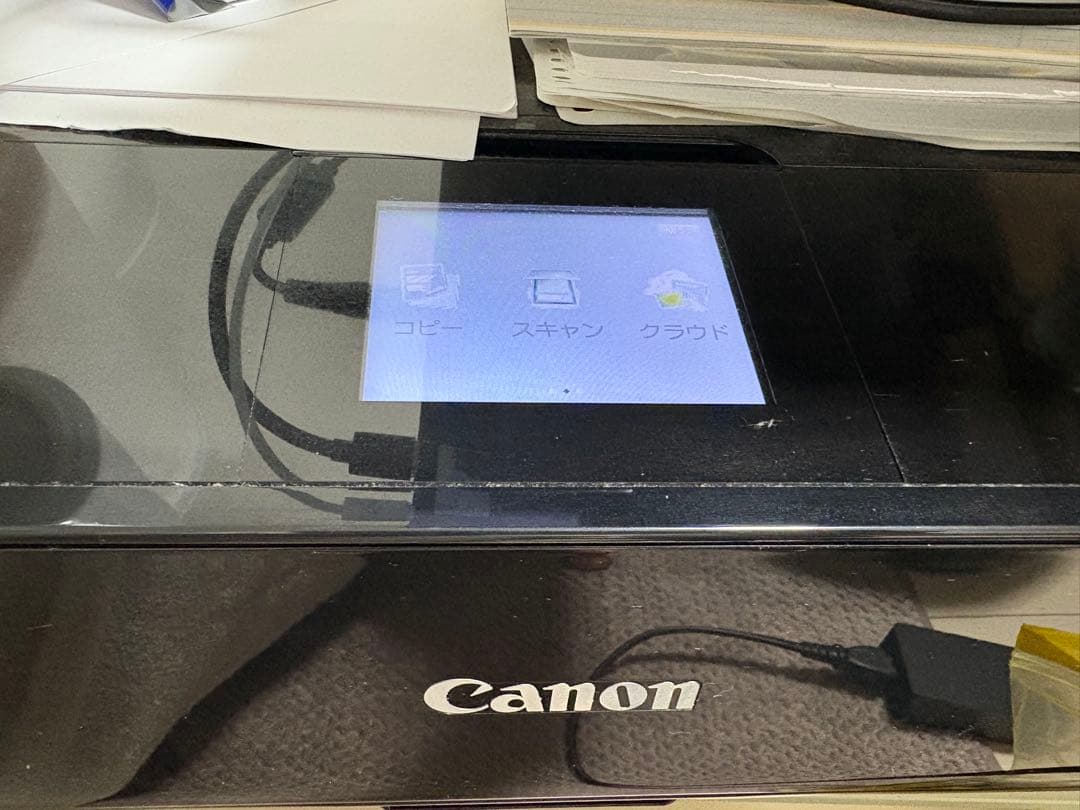 「ジャンク品」印刷機Canonインクジェットプリンター複合機MG7730