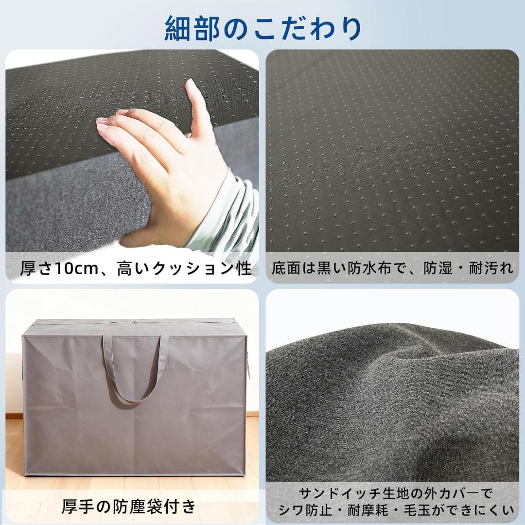 マットレス シングル 高反発 硬め ウレタン 密度36D 収納袋付き 腰痛対策