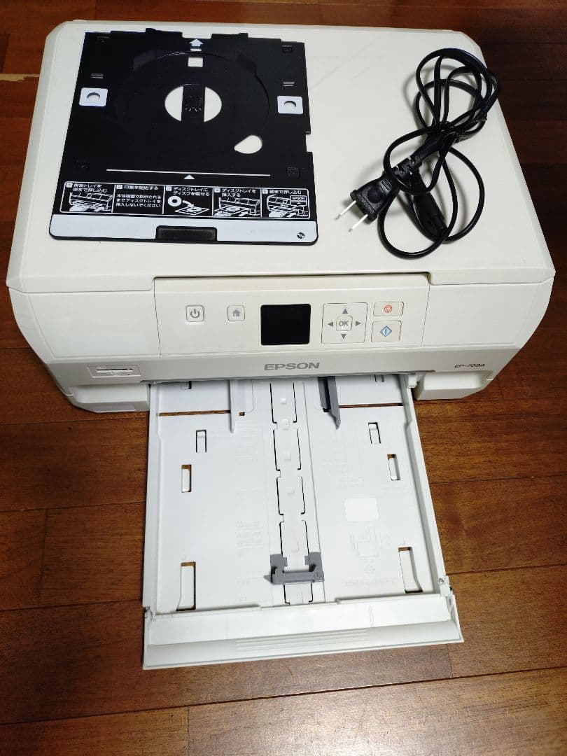 【ジャンク品】EPSON プリンター EP-709A