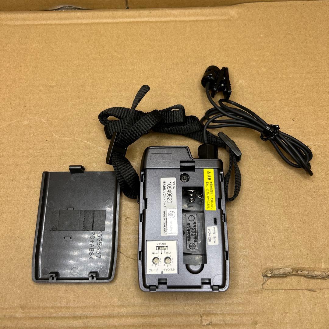 JVC 800MHz帯 ワイヤレスマイクロホン WM-P980